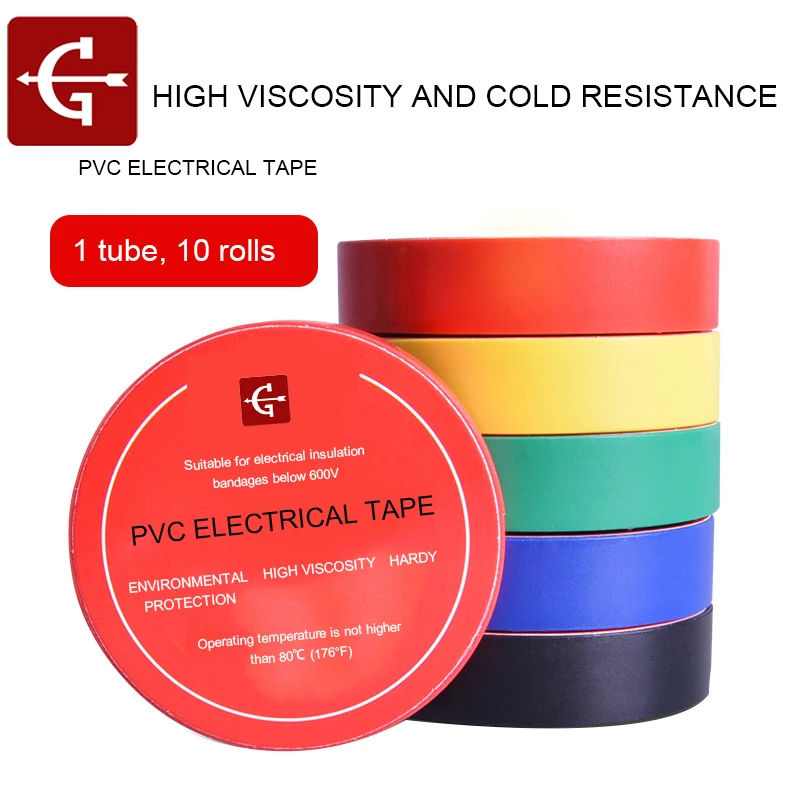 Цветная электрическая лента из ПВХ износостойкая огнестойкая без свинца