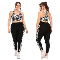 two pieces 2021 europe america womens spring and summer fitness suits casual sports vest tops and leggings pants