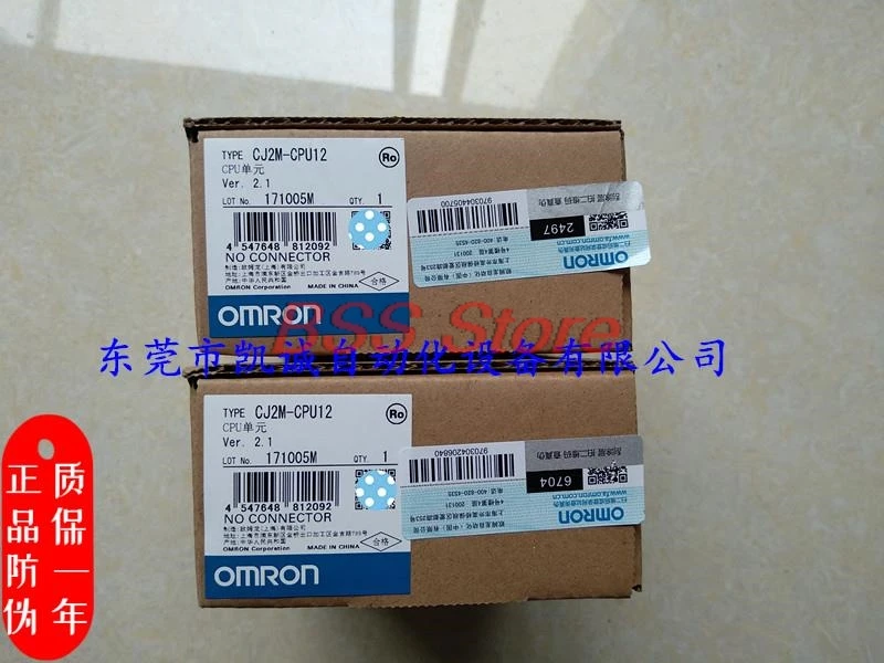 Оригинальный CJ2M CPU12 новый бренд PLC|Датчик ABS| |
