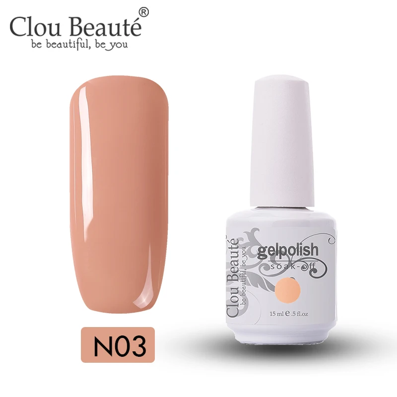 N03 Clou Beaute 15 мл телесный цвет серия Гель лак для ногтей дизайн ногтей строитель гель для полуперманентного лака - Цвет: N03