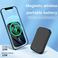 2021 new magnetic wireless power bank 15w 10000mah for iphone 12 13 pro max gift auxiliary battery mobile phone fast charg