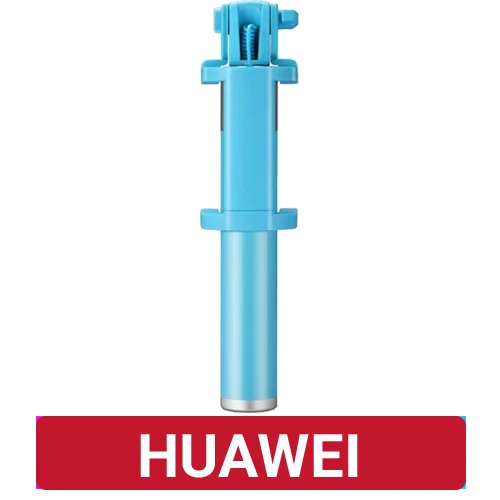 Huawei Brand Blue Huawei Honor селфи палка AF11 монопод проводной выдвижной ручной затвор для мобильного телефона 128g 66 см - Цвет: Huawei Brand Blue