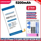 Аккумулятор 5200 мАч BL-T30 Для LG X Power 2 II L64VL M320F M320N M322 L63BL K10 Power M320 M320DSN M320TV MLV7N M320 DSN аккумулятор