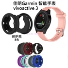 500 шт. силиконовый резиновый чехол Защитный чехол для Garmin Vivoactive 3 Чехлы для часов для Garmin Vivoactive3 чехол