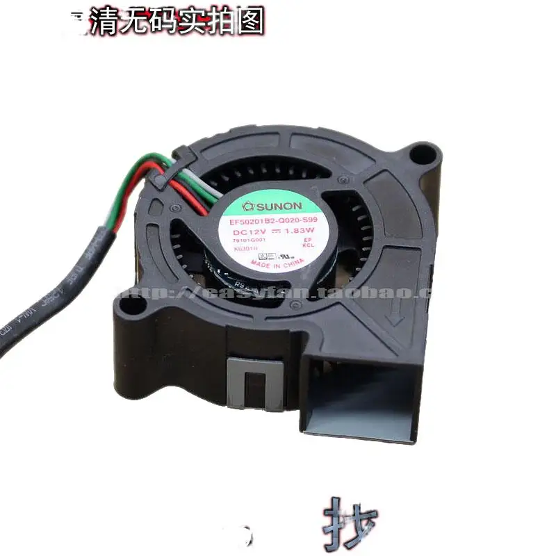 Проекционный Вентилятор охлаждения SUNON EF50201B2-Q020-S99, 12 В постоянного тока, 1,83 Вт, 50x50x20 мм