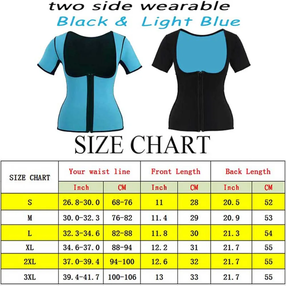 Женский неопреновый топик для тренировок по талии приталенный шейпер тела