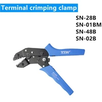 1pcs sn 28b sn 01bm sn 48b sn 02b terminal crimping tool multifunctional crimping tool electrician cold terminal crimping tool