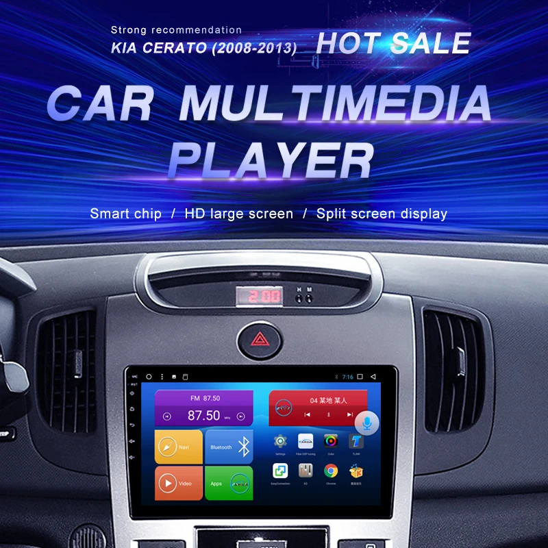 

Android Car DVD For kia cerato (2008-2013) Car Radio Multimedia Video Player Navigation GPS Android10.0 Double Din