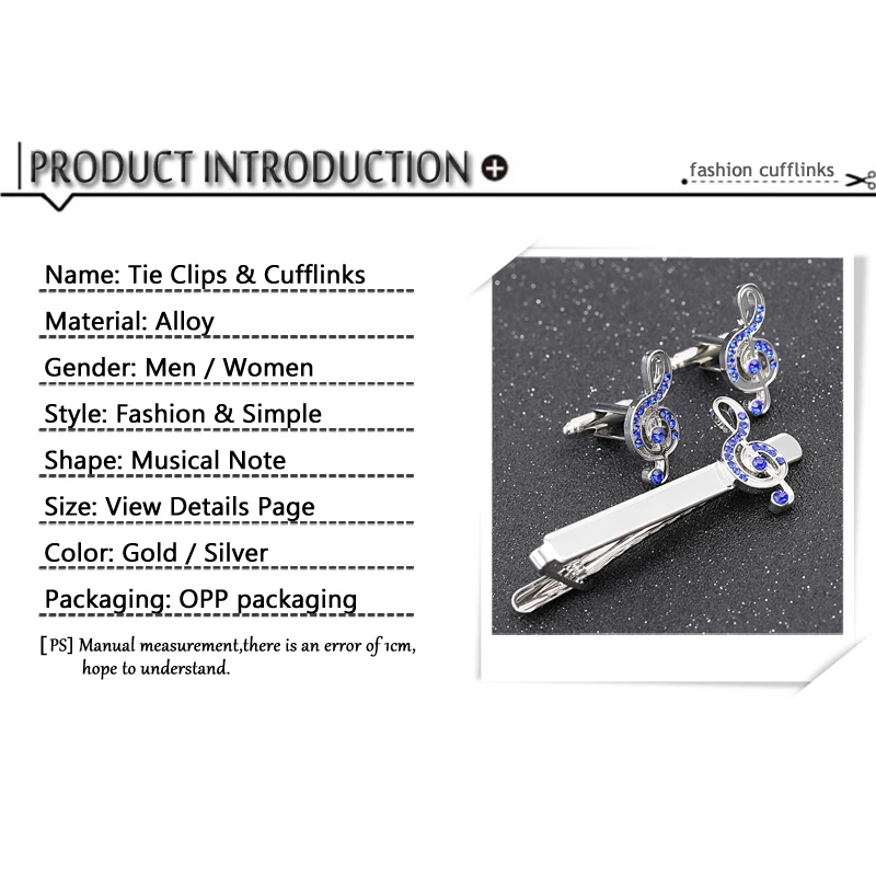 Лидер продаж модные запонки для музыкальных инструментов нот мужские