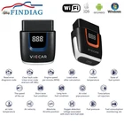 Адаптер Viecar для ELM327 V2.2 Bluetooth 4,0 VP003 WI-FI PIC18F25K80 OBD2 сканер диагностический инструмент лучше, чем ELM327 V1.5 для IOSAndroidПК