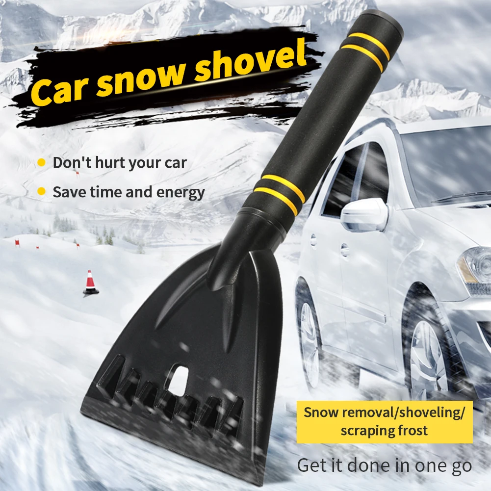 Автомобильный скребок для снега лопата лед Портативные Инструменты очистки
