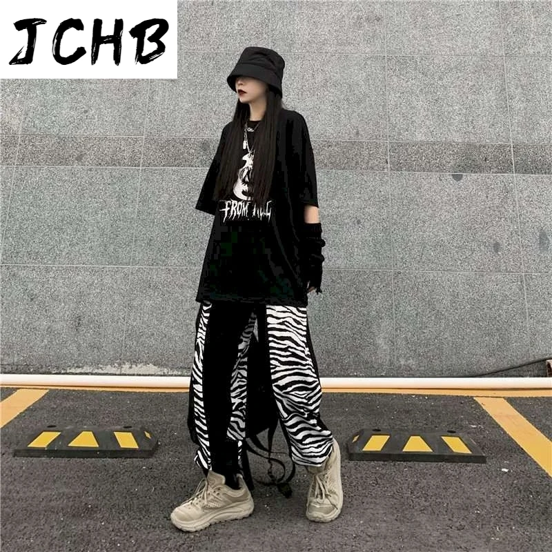 

2021 Zebra Print High Waist Pants Women Harem Sweatpants Womans Wide Leg Straight Plus Size Casual Streetwear Trousers Ankle-len
