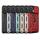 Чехол-накладка для Xiaomi mi 11 lite, 4G, 11i, POCO X3 PRO, M3, x, 3PRO, 5G, F3, металлический, с магнитным кольцом