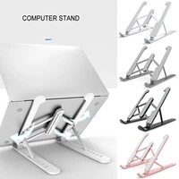 folding portable laptop stand support base notebook stand for macbook pro lapdesk computer laptop holder cooling bracket riser