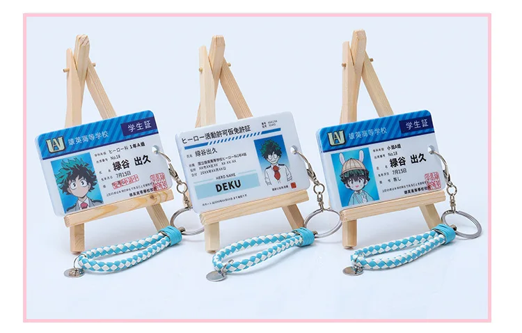 Аниме комиксов my hero Академия цепочка для ключей студенческого билета Набор