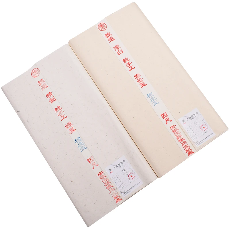 10pcs Chinese Calligraphy Paper Small Regular Script Meticulous Painting Mica Ripe Xuan Paper Copywriting Sandalwood Xuan Paper