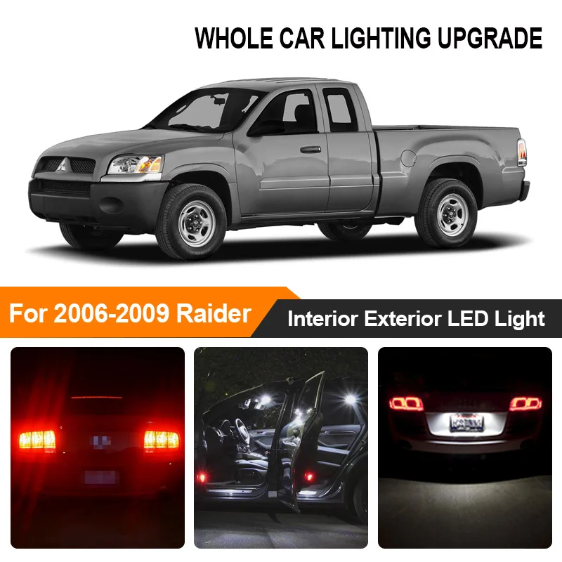 Белый красный светодиодный светильник для автомобиля стояночный тормоз задний