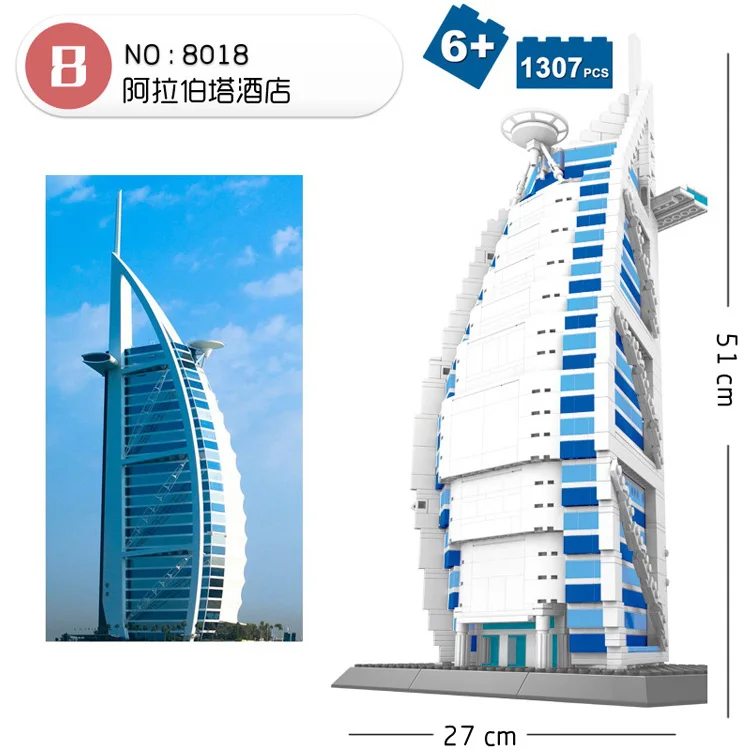 Архитектура пирамиды Сидней оперный театр набор блоков здание города Арабская