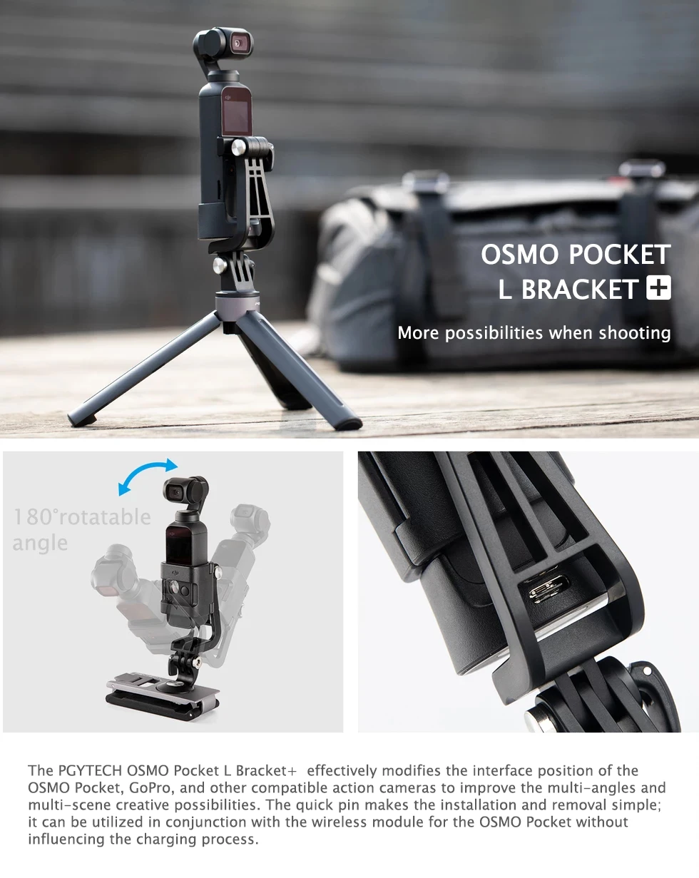 PGYTECH OSMO Pocket Универсальный комплект для крепления экшн-камеры L кронштейн+ Универсальное крепление для 1/4/порт передачи данных для универсального крепления