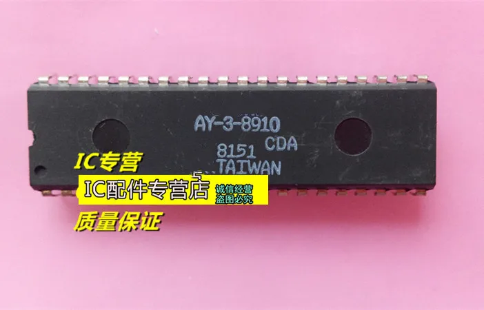 5 шт. AY-3-8910 DIP 100% Новый оригинальный | Электроника