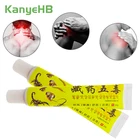 2 шт., мазь в виде скорпиона для лечения ревматизма