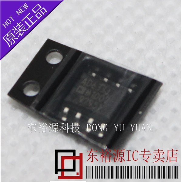 

AD633JRZ AD633JR SOP8