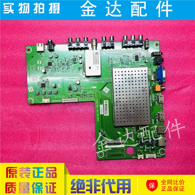 46 k21 LED46K28P/TV mainboard LTA460HM06 RSAG7.820.4472 match screen |