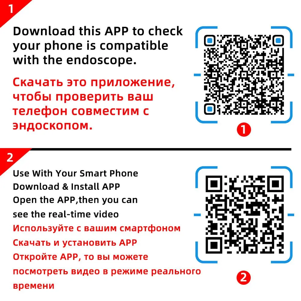 Камера-Эндоскоп автомобильная 7/5 мм Usb Type-C | Безопасность и защита