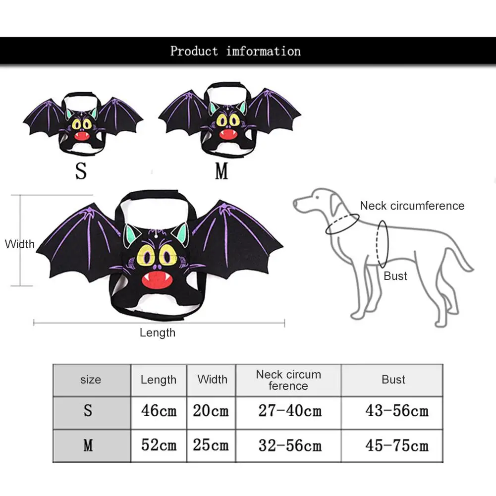 Хэллоуин забавная собака кошка одежда крылья летучая мышь демон домашнее
