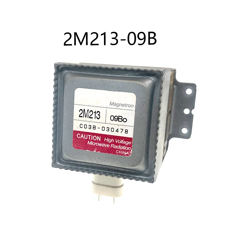 1 шт. микроволновая печь 2M213 для LG 09B 09B0|Пульты ДУ| |