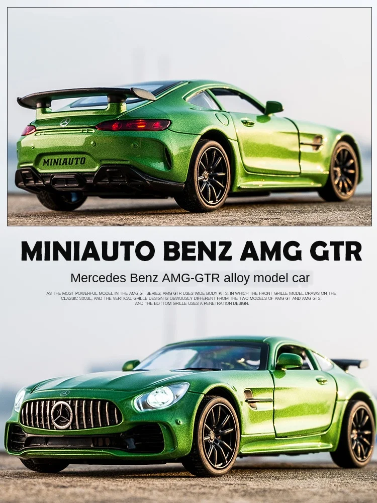 Модель автомобиля Mercedes-benz GT Supercar сплав звук светильник сопротивляемость
