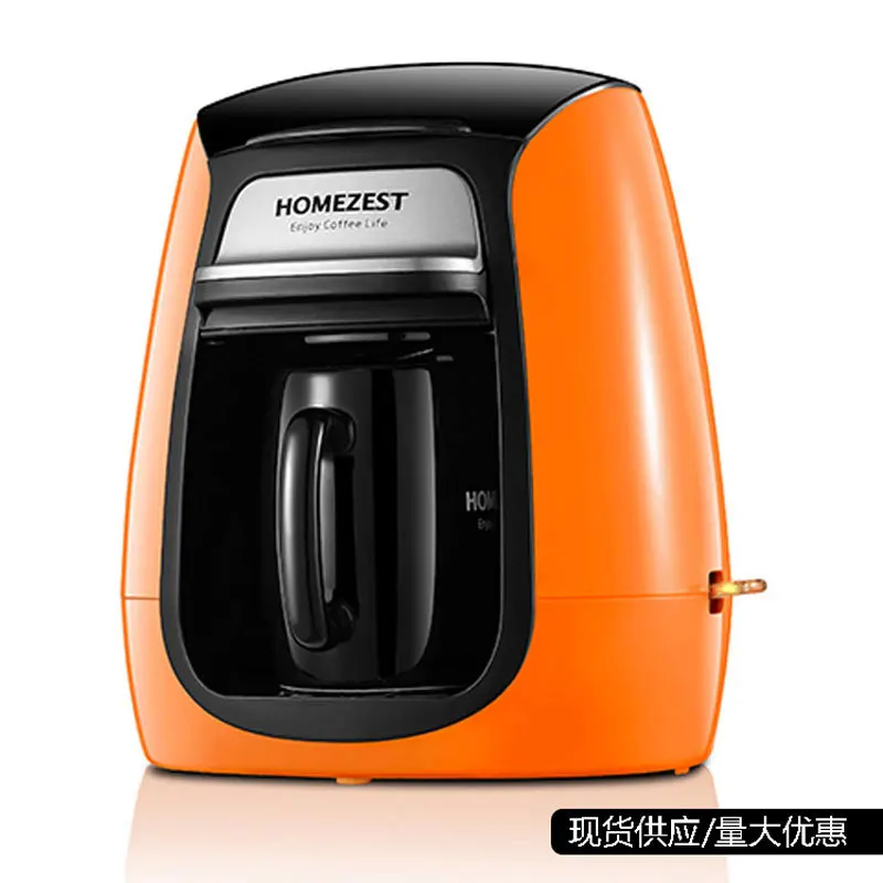 Кухонная Мелкая бытовая техника Кофеварка Бытовая маленькая кружка