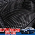 Автомобильный напольный протектор для багажника для Volkswagen VW Touareg 2018 2019 2020 2021, подкладка для груза, Задняя подкладка, коврик для багажника VW Touareg