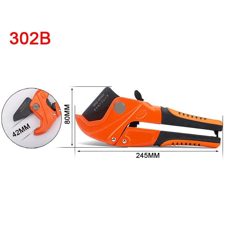 Экономичные ножницы для резки труб трубный шланг пластиковые трубы ПВХ/PPR