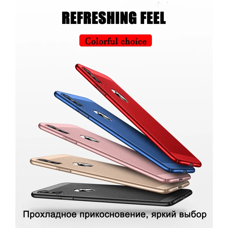 Ультратонкий чехол для iPhone X XR XS Max с эффективным отводом тепла, жесткий ПК полный ковер для iPhone 7 8 6 6s Plus, ударопрочная тонкая оболочка.