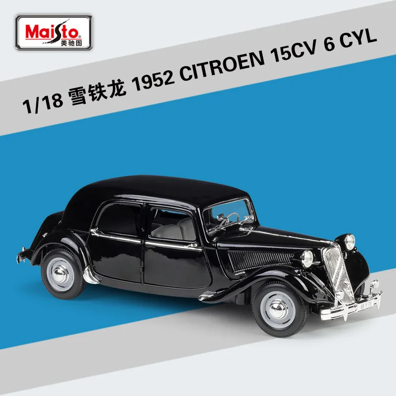 Maisto Diecast 1:18 Dodge Charger R/T 1952 Citroen 15CV 6 CYL спортивные автомобили высокой моделирования
