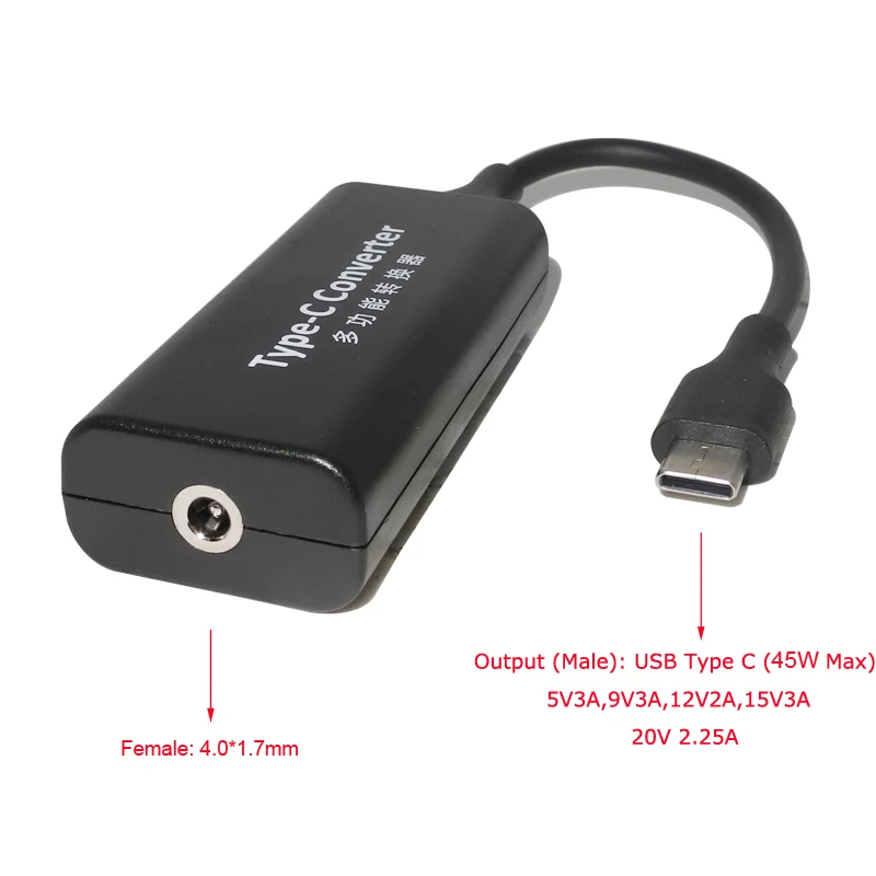 Адаптер питания со штекером USB Type-C и гнездом 4 0 мм * 1 7 | Компьютеры офис