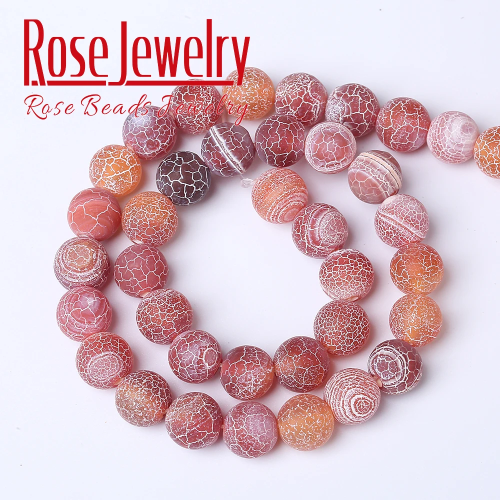 Оптовая продажа натуральный камень Мороз краб красный Агаты круглые свободные