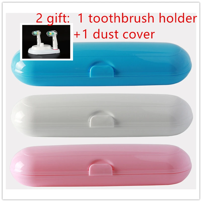 (И супер подарки) Oral B переносная электрическая зубная щетка коробка Наружная