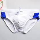 Новые быстросохнущие штаны для серфинга, Новые поступления, мужские морские купальники для бассейна, сексуальные водонепроницаемые мужские купальники для геев