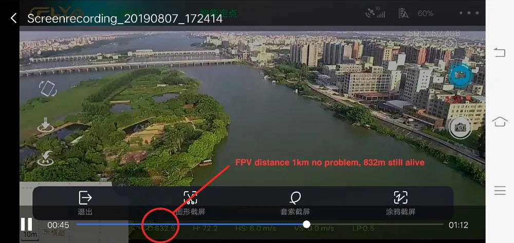 CFLY C-Fly вера Drone 3-осевой бесщеточный гидростабилизатор камеры HD Камера 1 км с видом от первого лица 2 км Управление расстояние бесщеточный мотор оптического потока