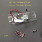 Автомобильный кронштейн для камеры заднего вида EzZHA светильник номерного знака для Buick LaCrosse GL8 Excelle GT Regal VeranoCadillac SRX CTS