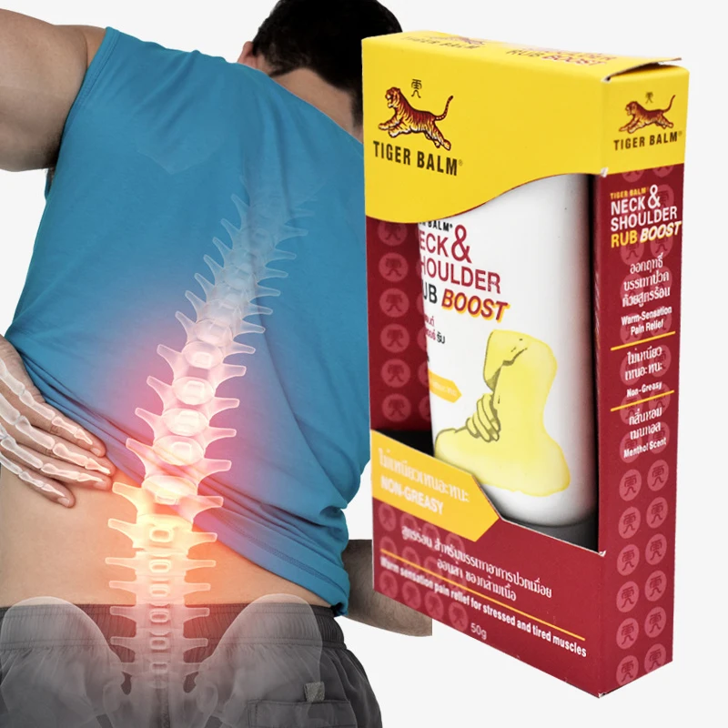 

50G Tiger Balm Neck Shoulder Rub Boost Non-Greasy Analgesic Cream Pain Relief Cervical Lumbar Spine Painkiller Medical Plaster