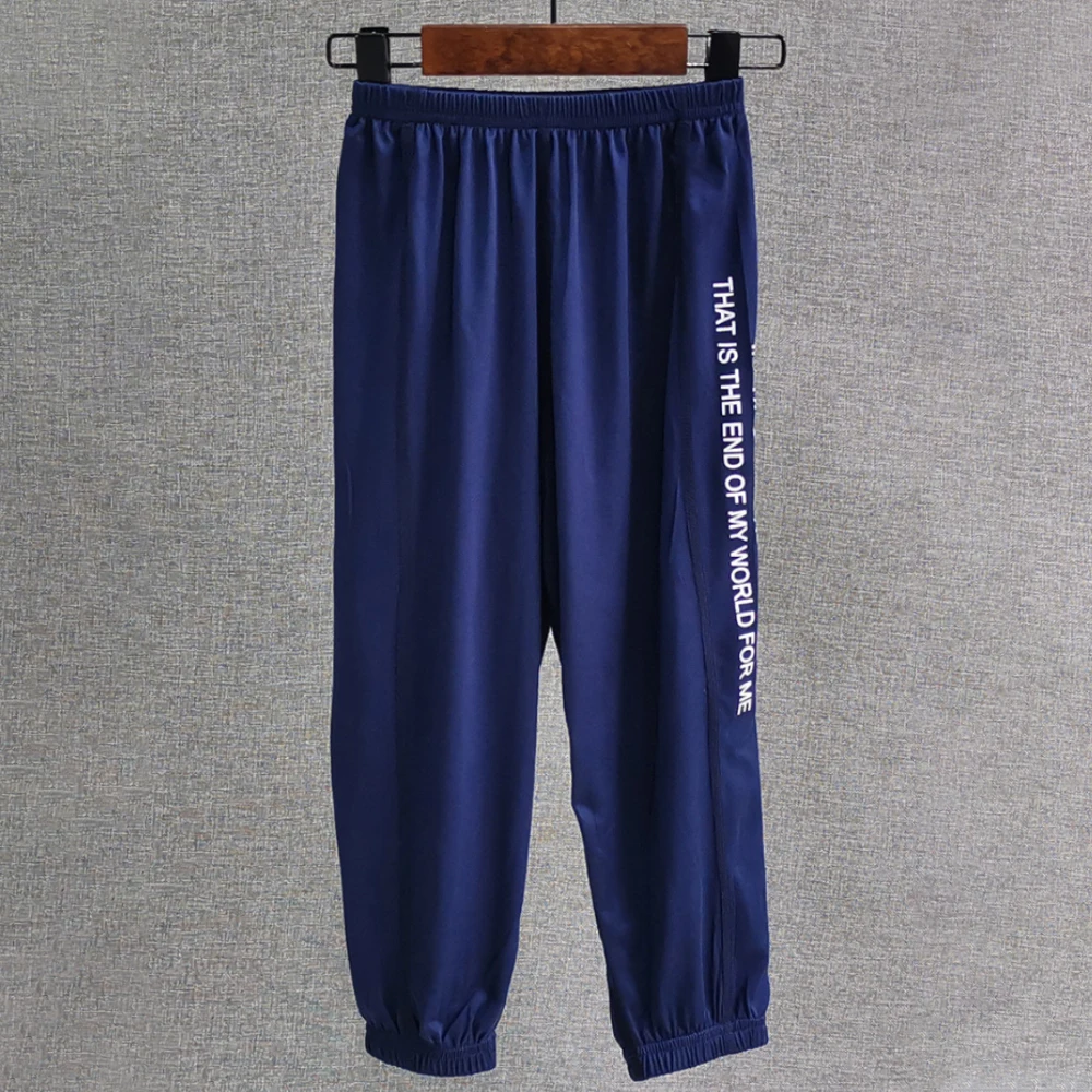 

Kids Sport Pants Boys Girls Loose High Waist Casual Letter Print