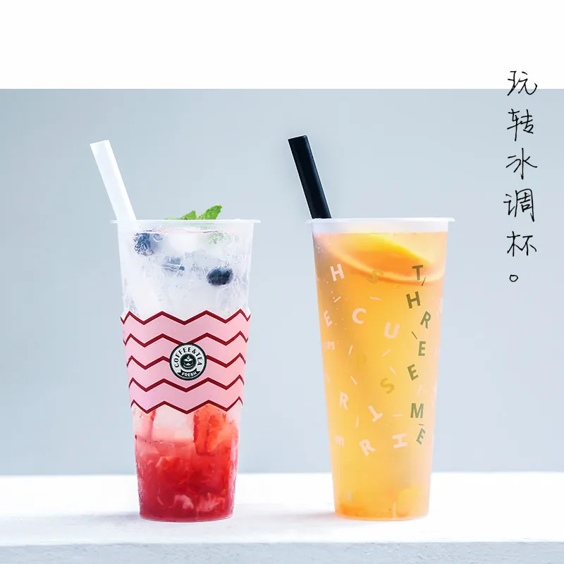 

50pcs Net red frosted transparent hard plastic cups packaging milk tea coffee juice cup party 500ml large drinking cup with lid