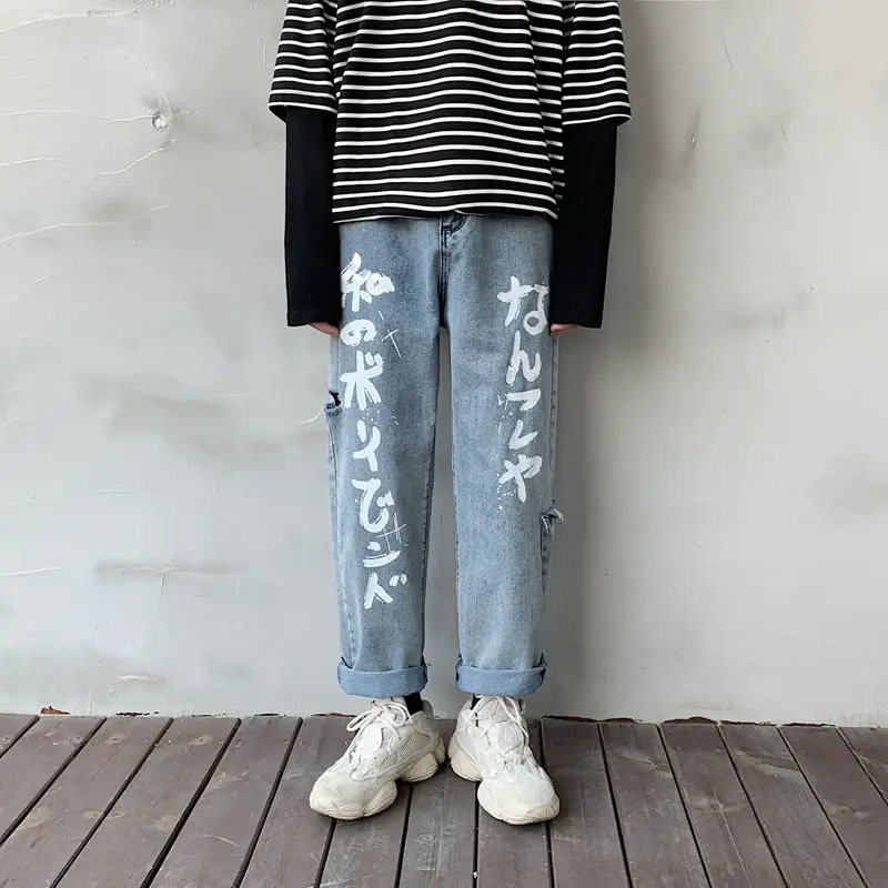 

Hong Kong Style drop feeling jeans men's Korean fashion retro hole thin loose straight leg daddy Hip Hop Pants
