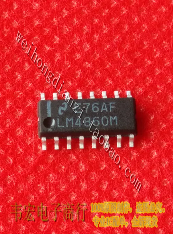 

Delivery.LM4860M LM4860 Free spot 3.9MM SOP16 can shoot!