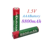 100% Новый AAA Батарея 8800 мАч, 1,5 V щелочные батареи AAA перезаряжаемый аккумулятор Батарея для удаленного Управление игрушка светильник батарея, батарея Бесплатная доставка