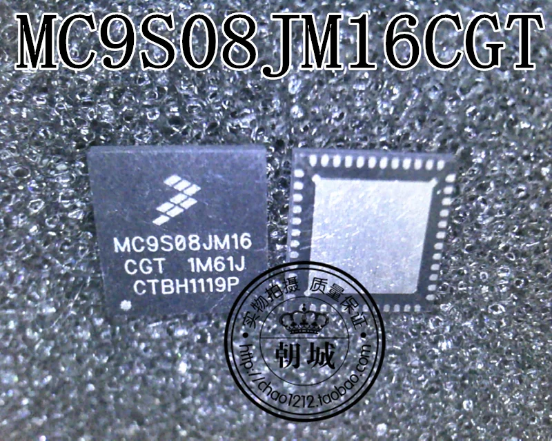 При заказе 1 10 штук MC9S08JM16 MC9S08JM16CGT|Запасные части| |