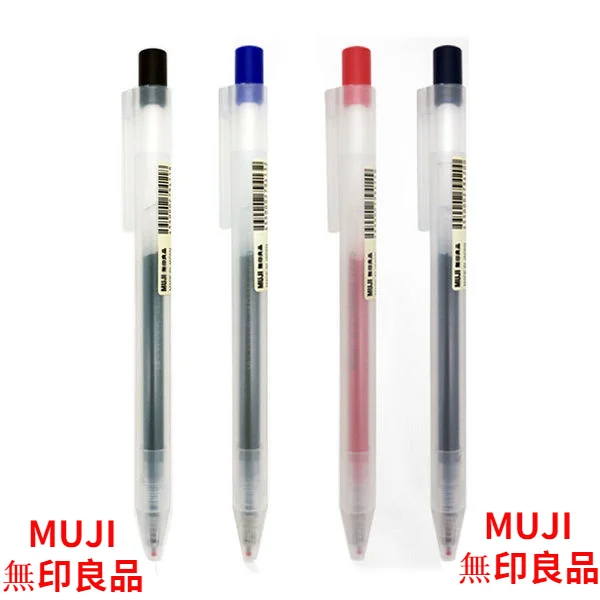 10pcs Original MUJIs Gel Pens 0.5mm Press Gel Ink pen Black/Blue/Red Office School Japanese Stationery Style Pen гелевая ручка